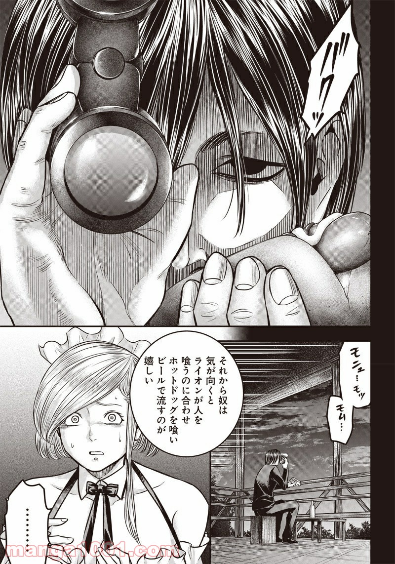 P10