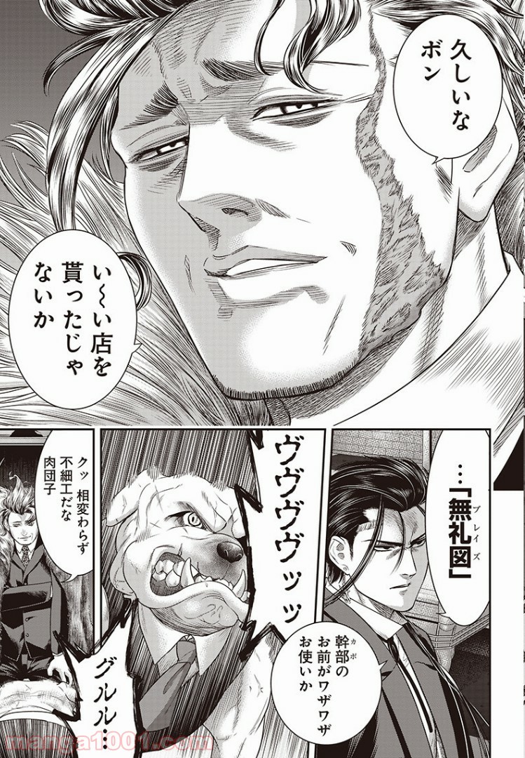 P3