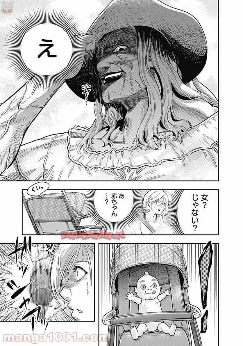 P19
