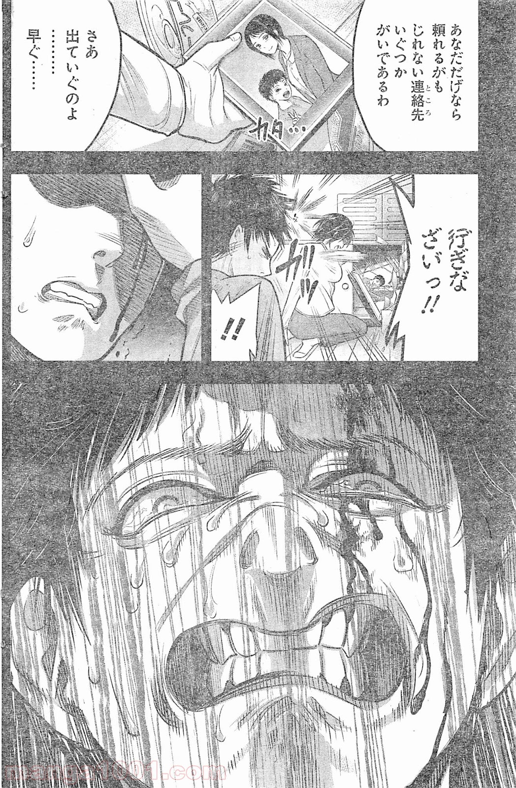 P12