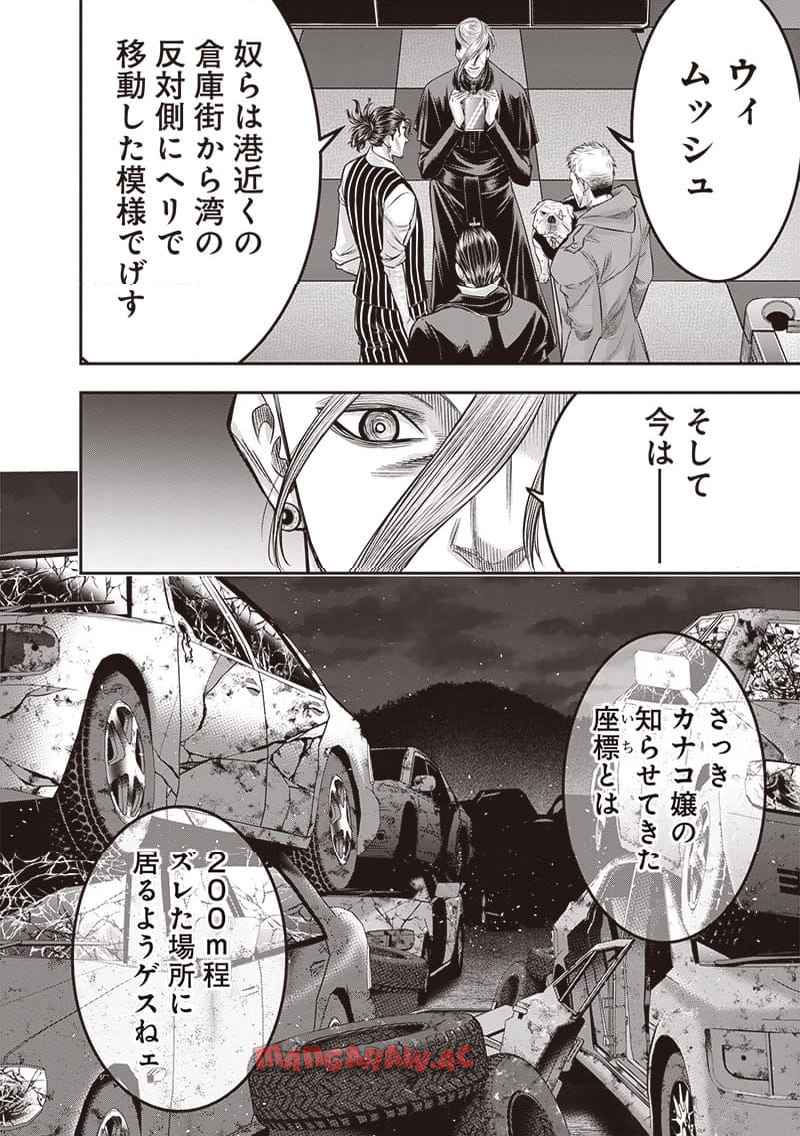 P18