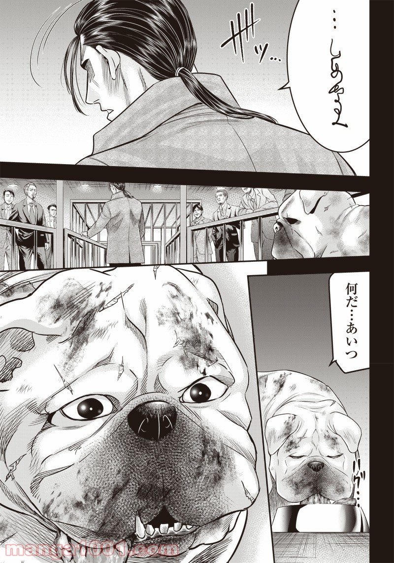 P15