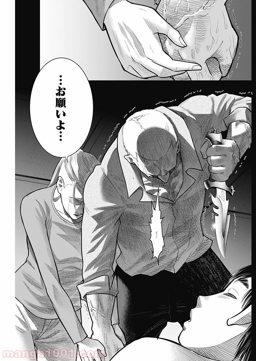 P17