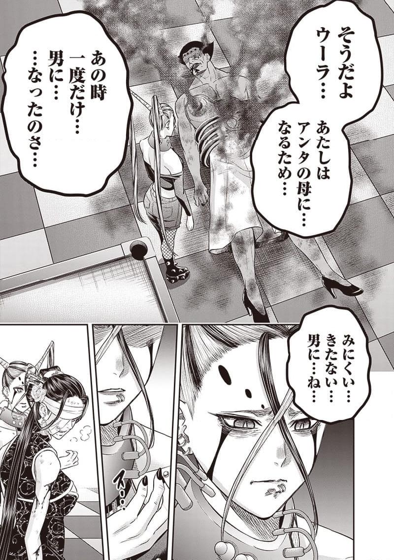 P3