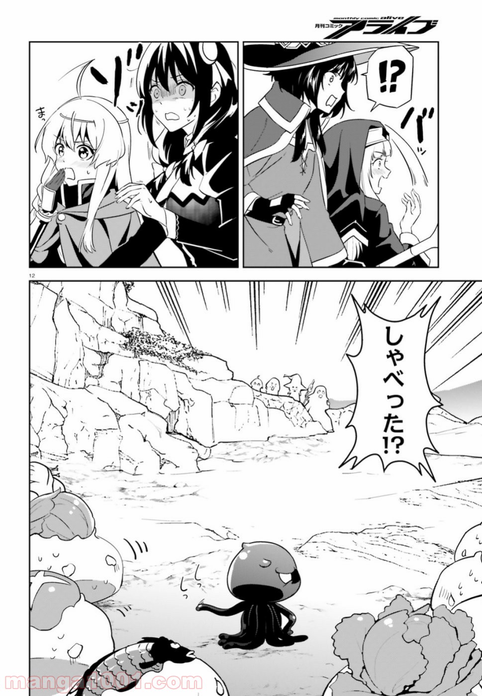 P11