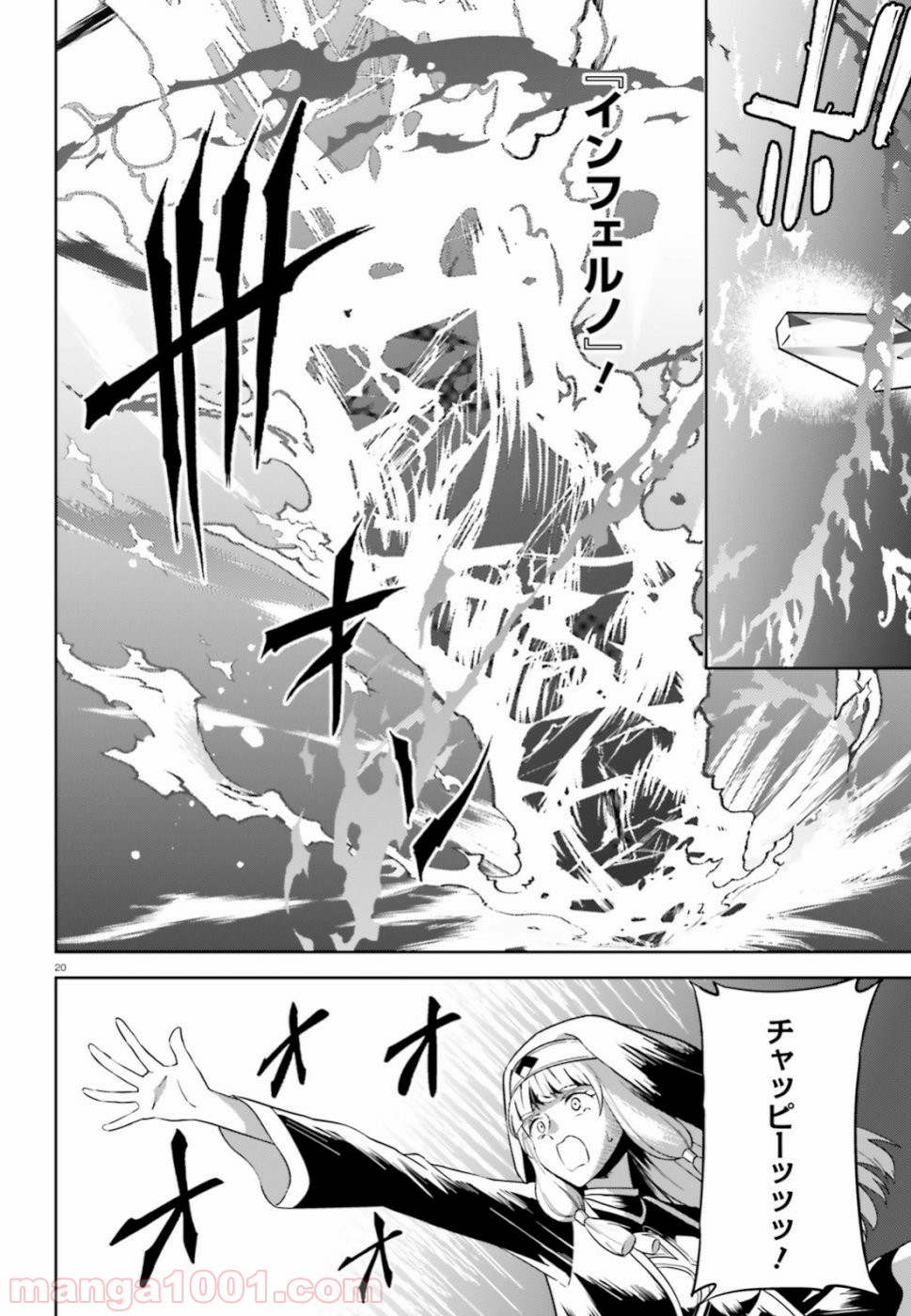P19