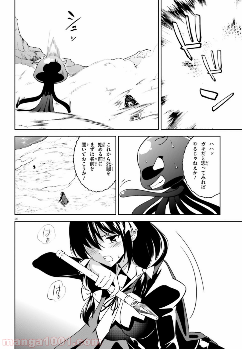 P27