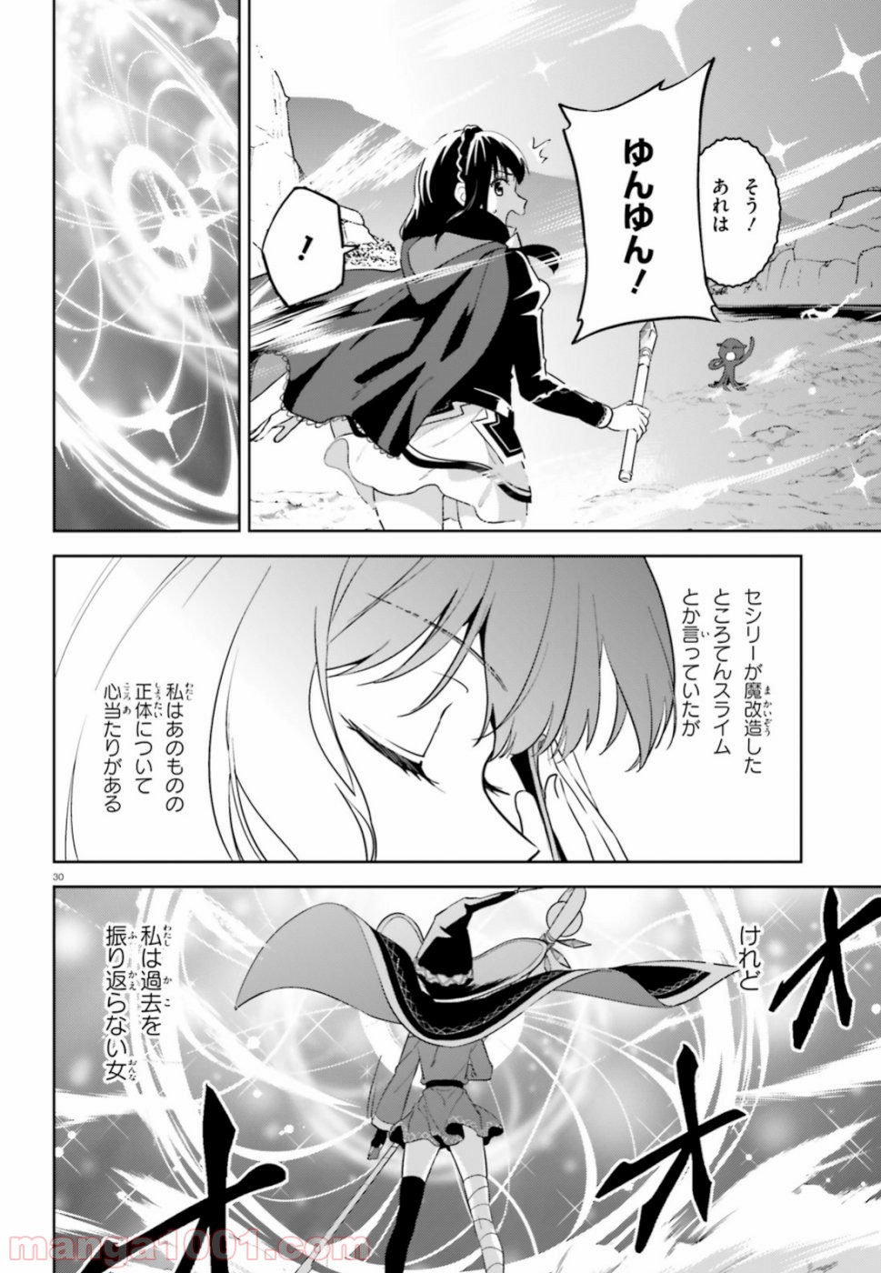 P29