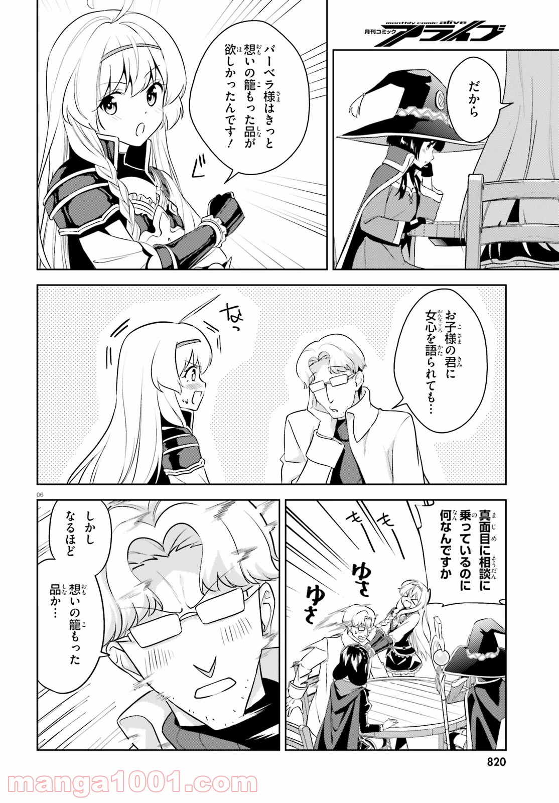 P6