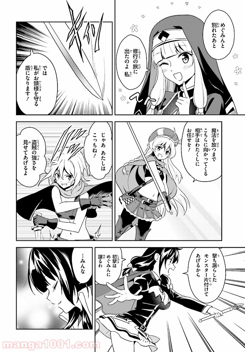 P22
