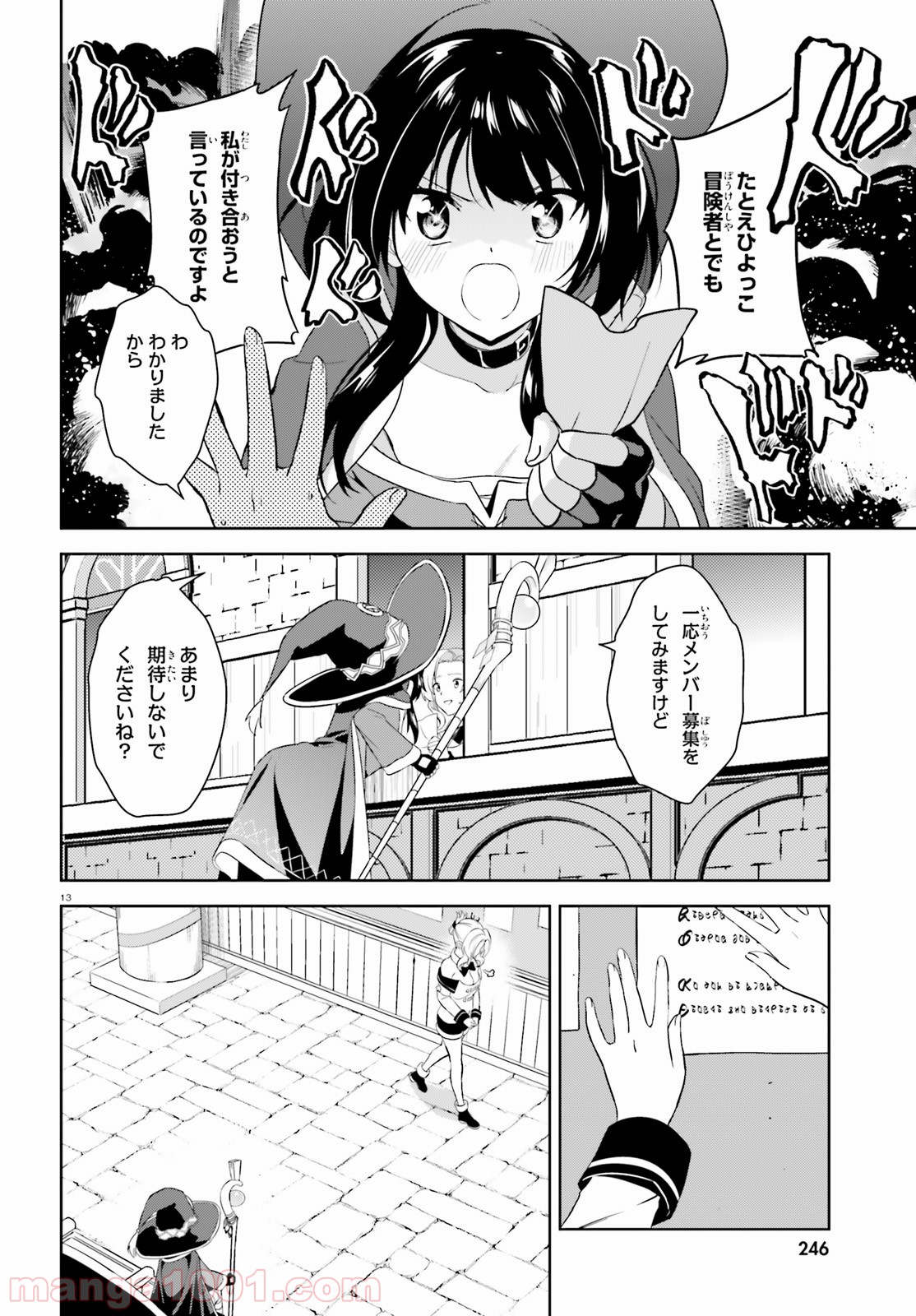 P13