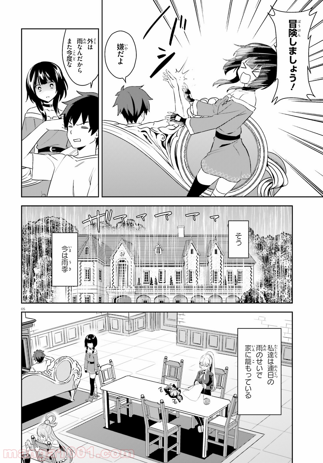 P5