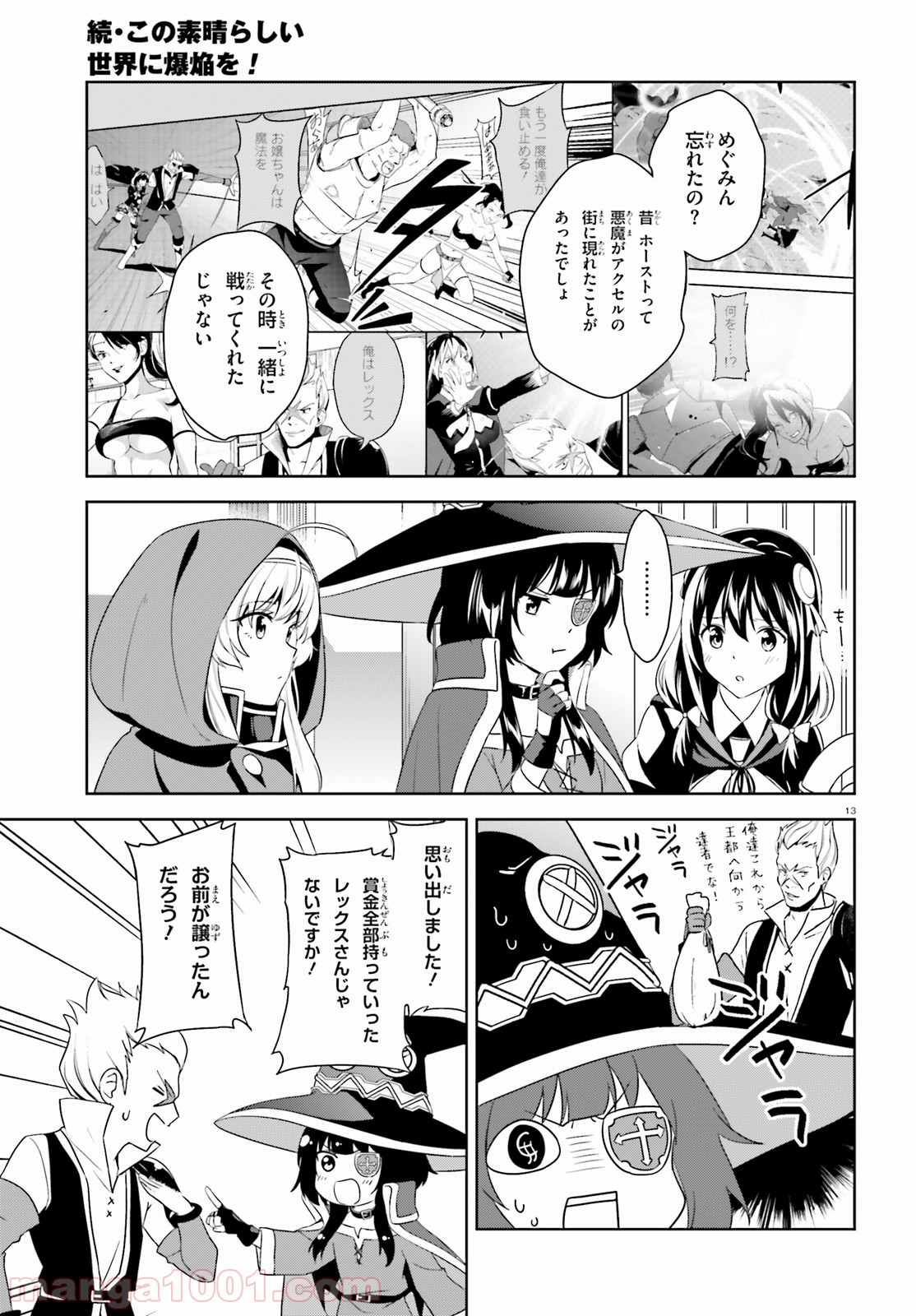 P13