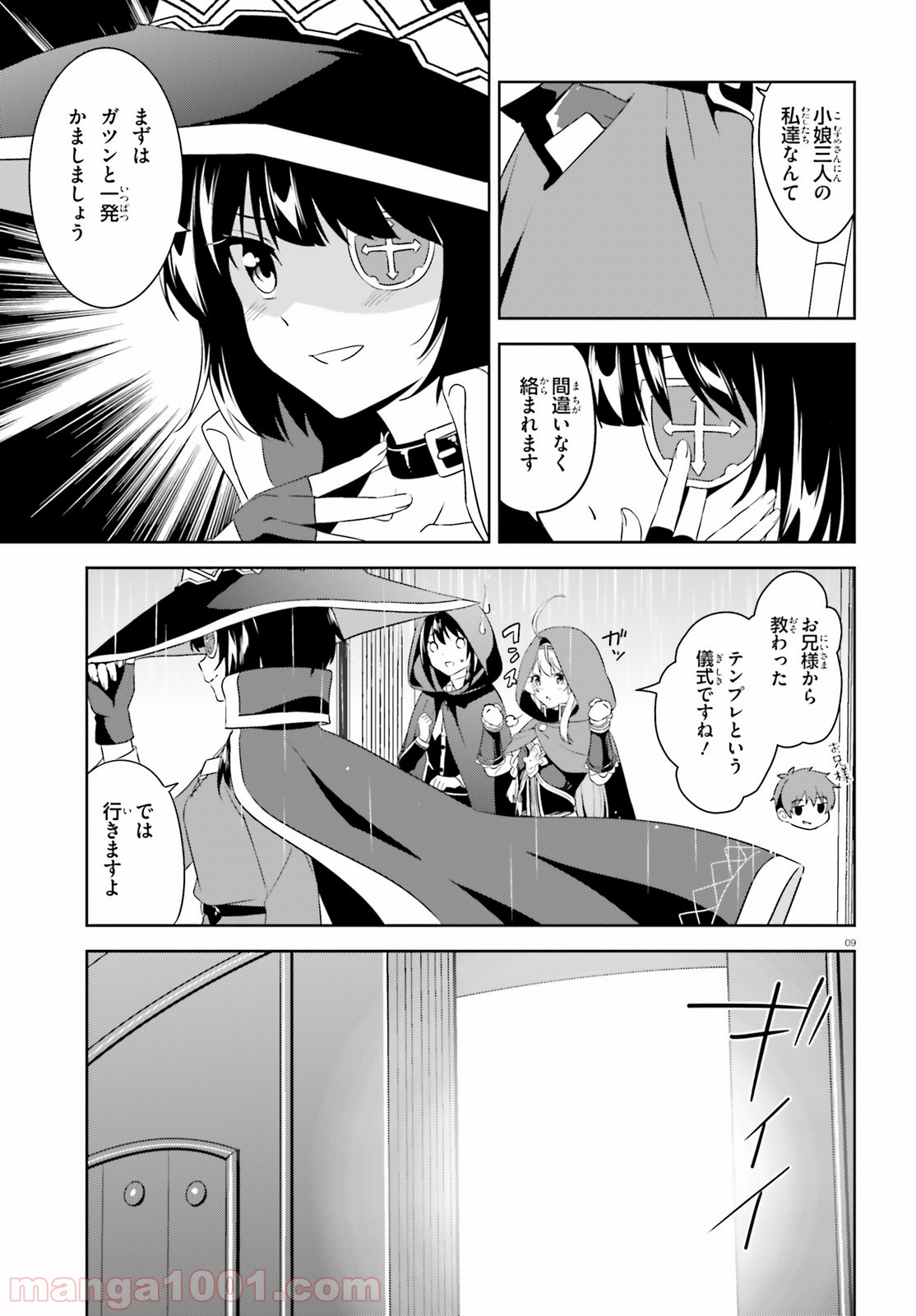 P9