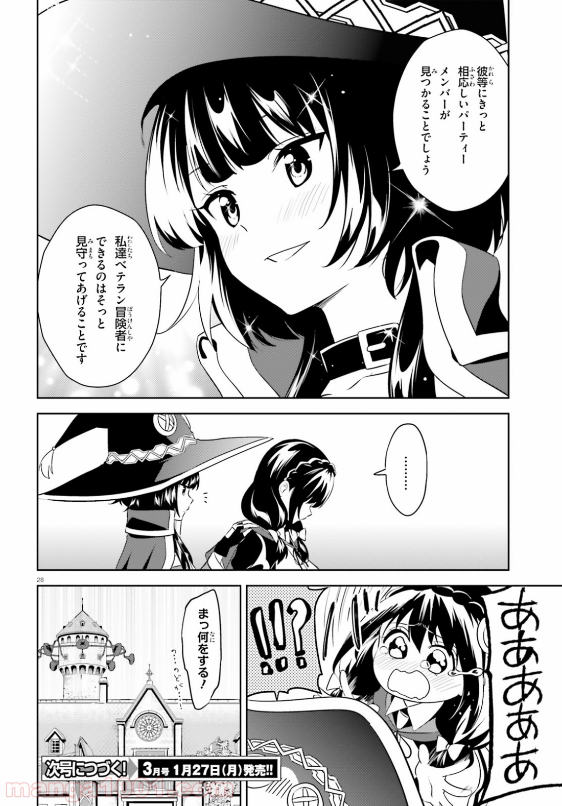 P28