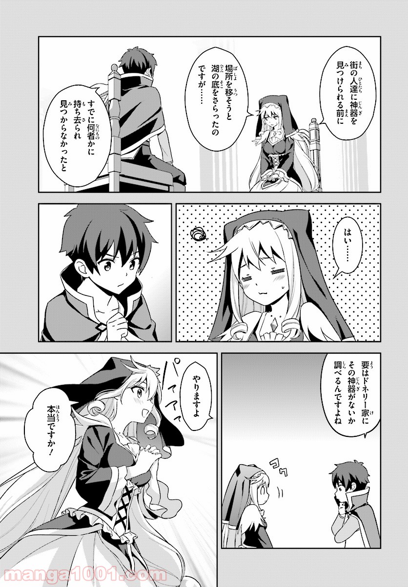 P31