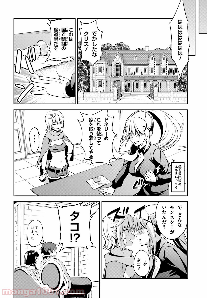 P20