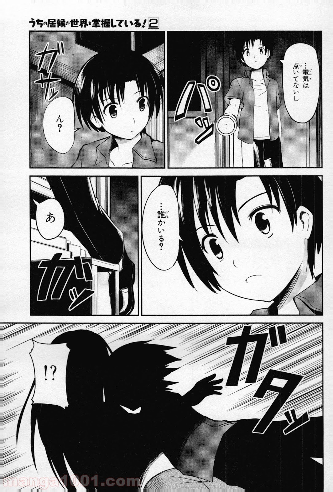 P17