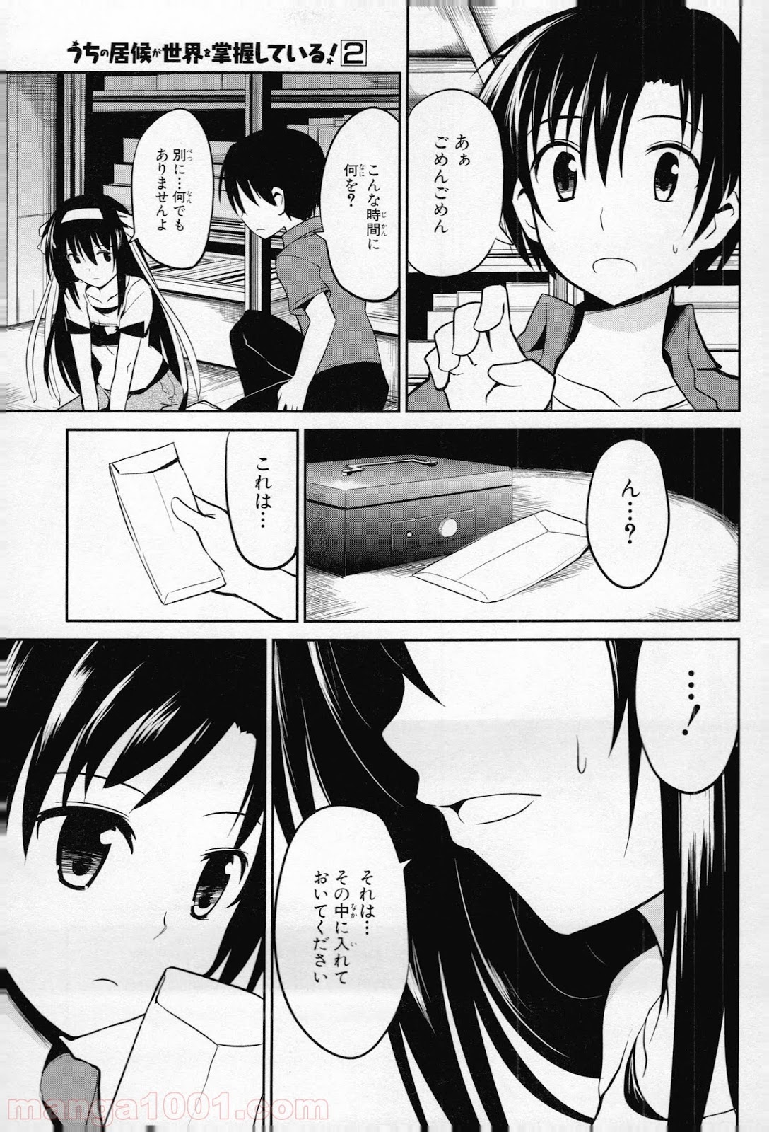 P19