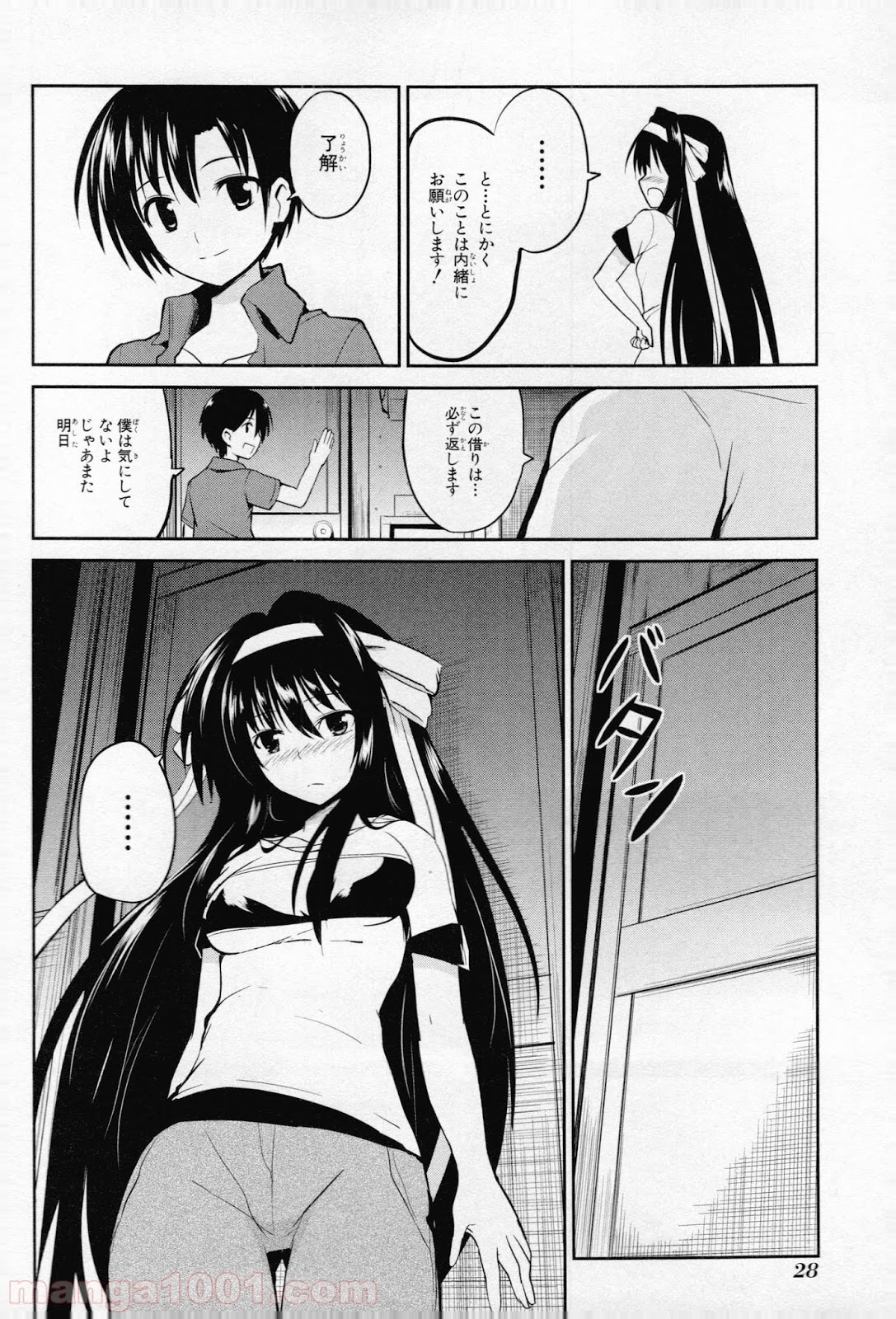 P26