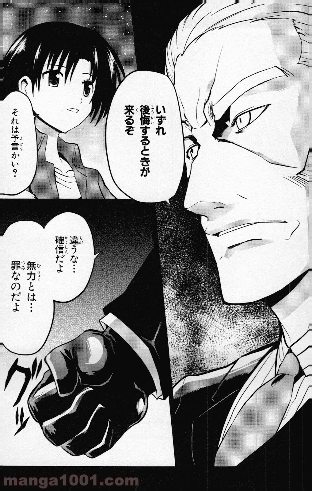 P29