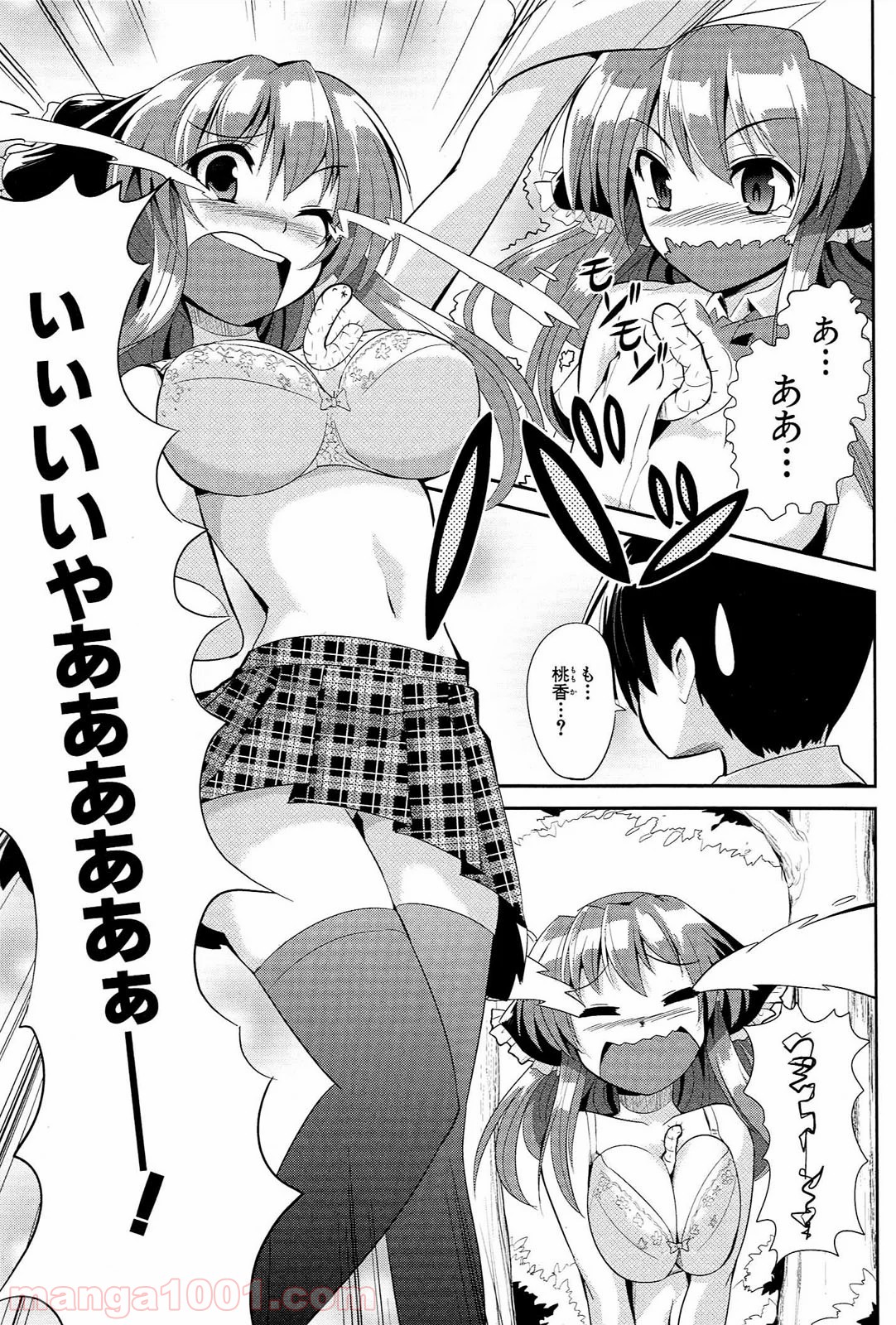 P22