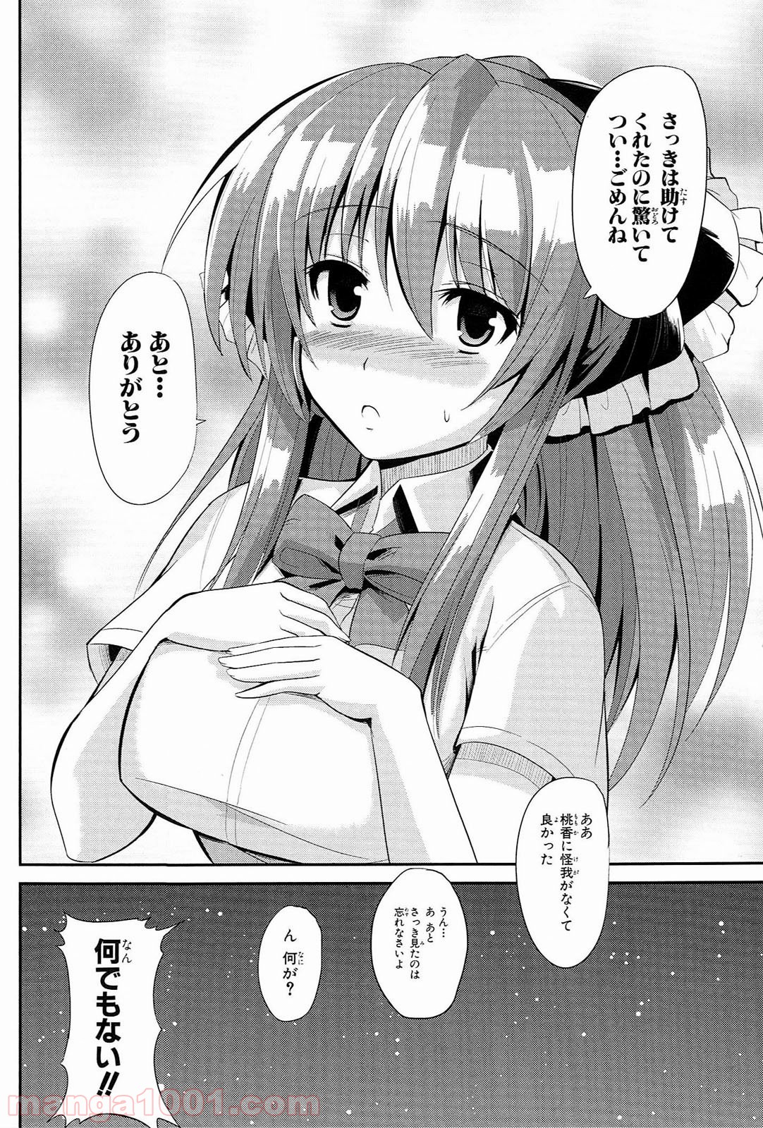 P27