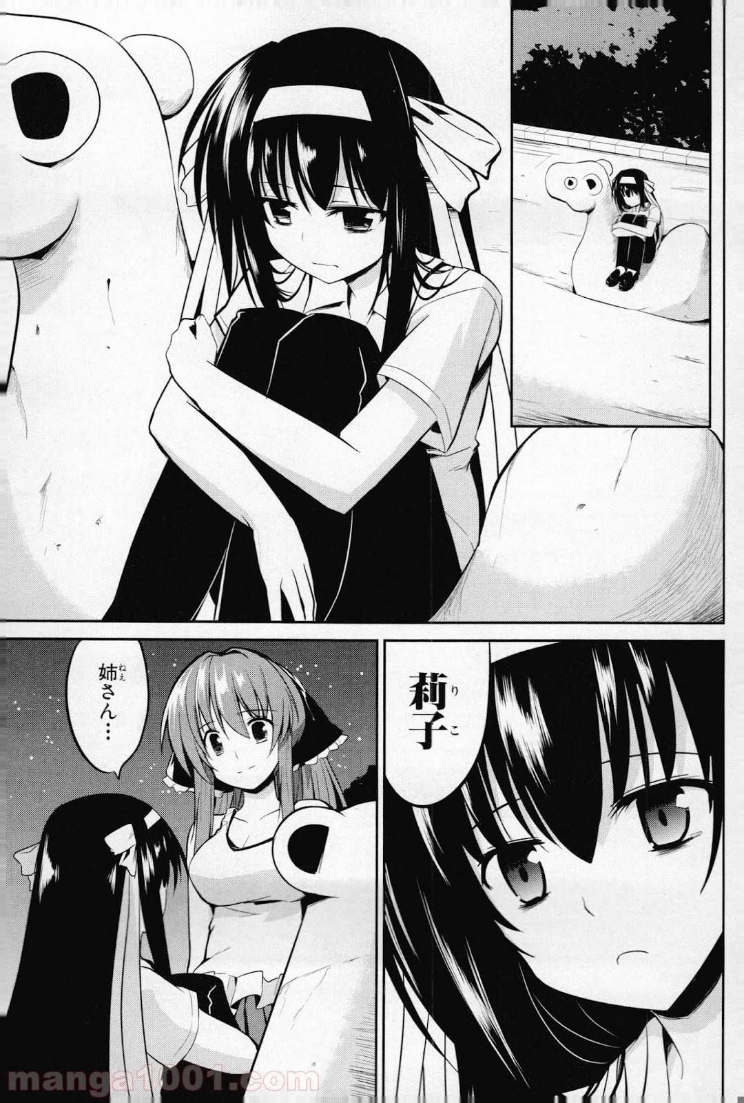 P27
