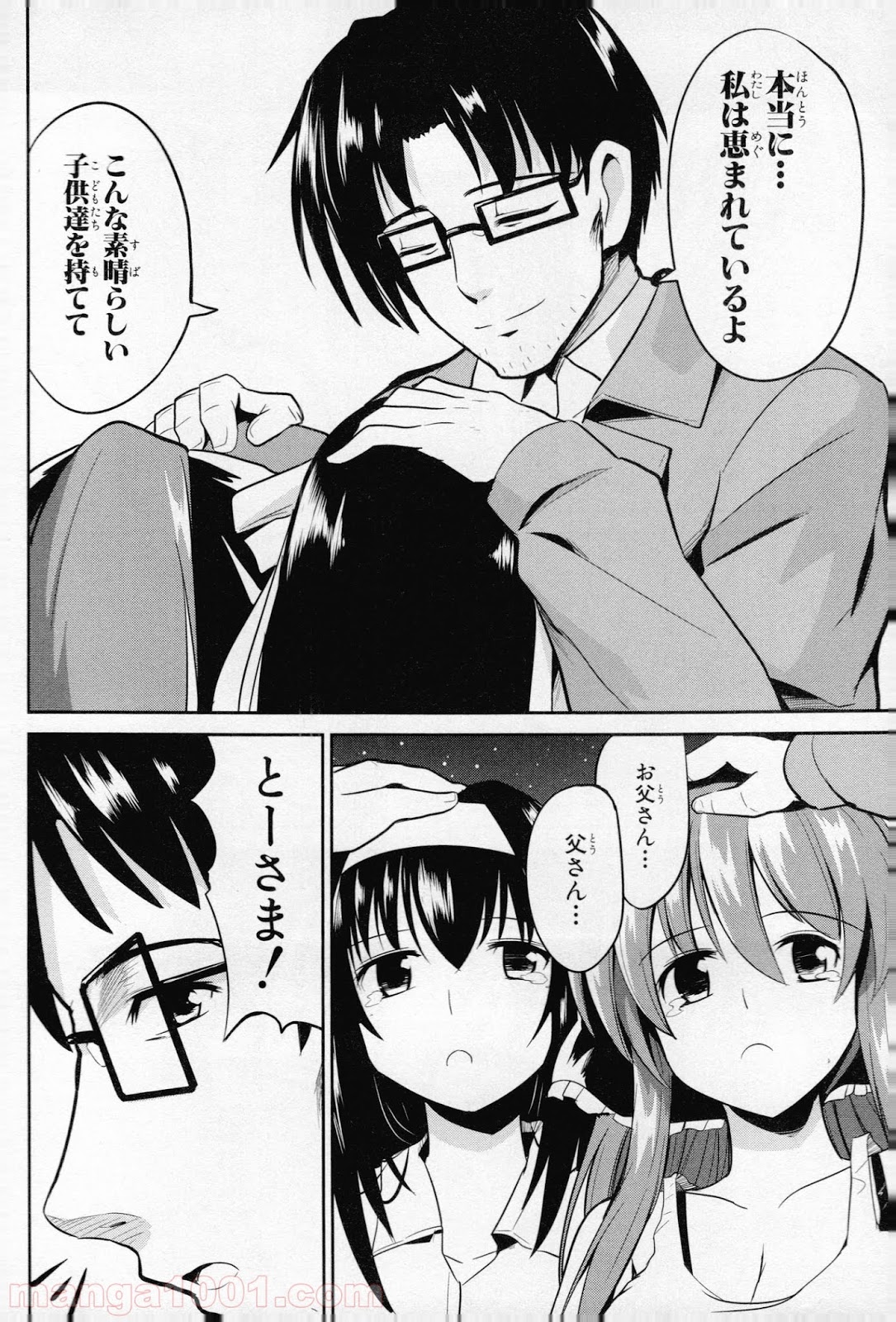 P34
