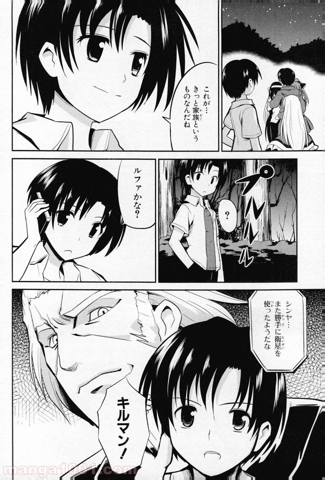 P36