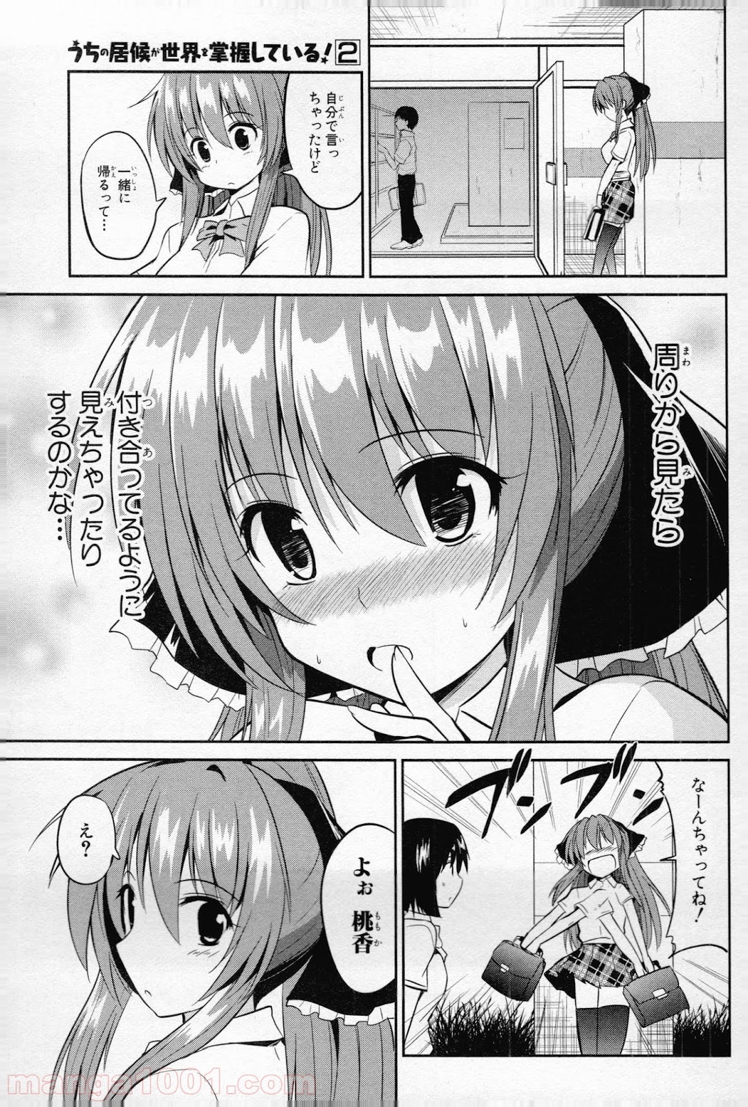 P11