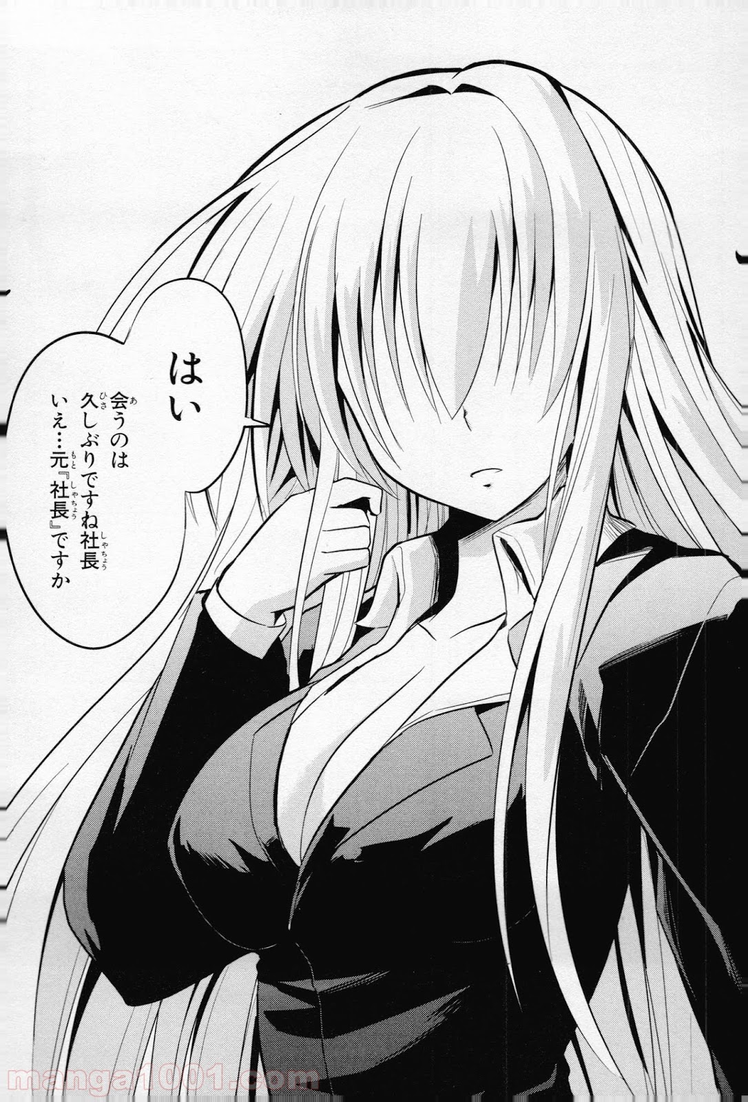 P27
