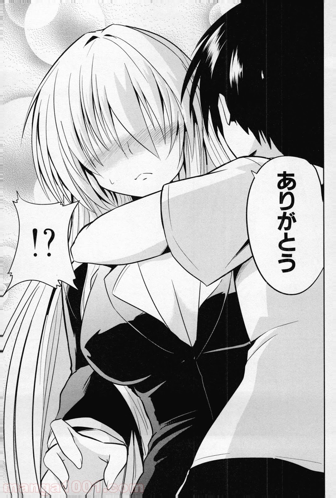 P33