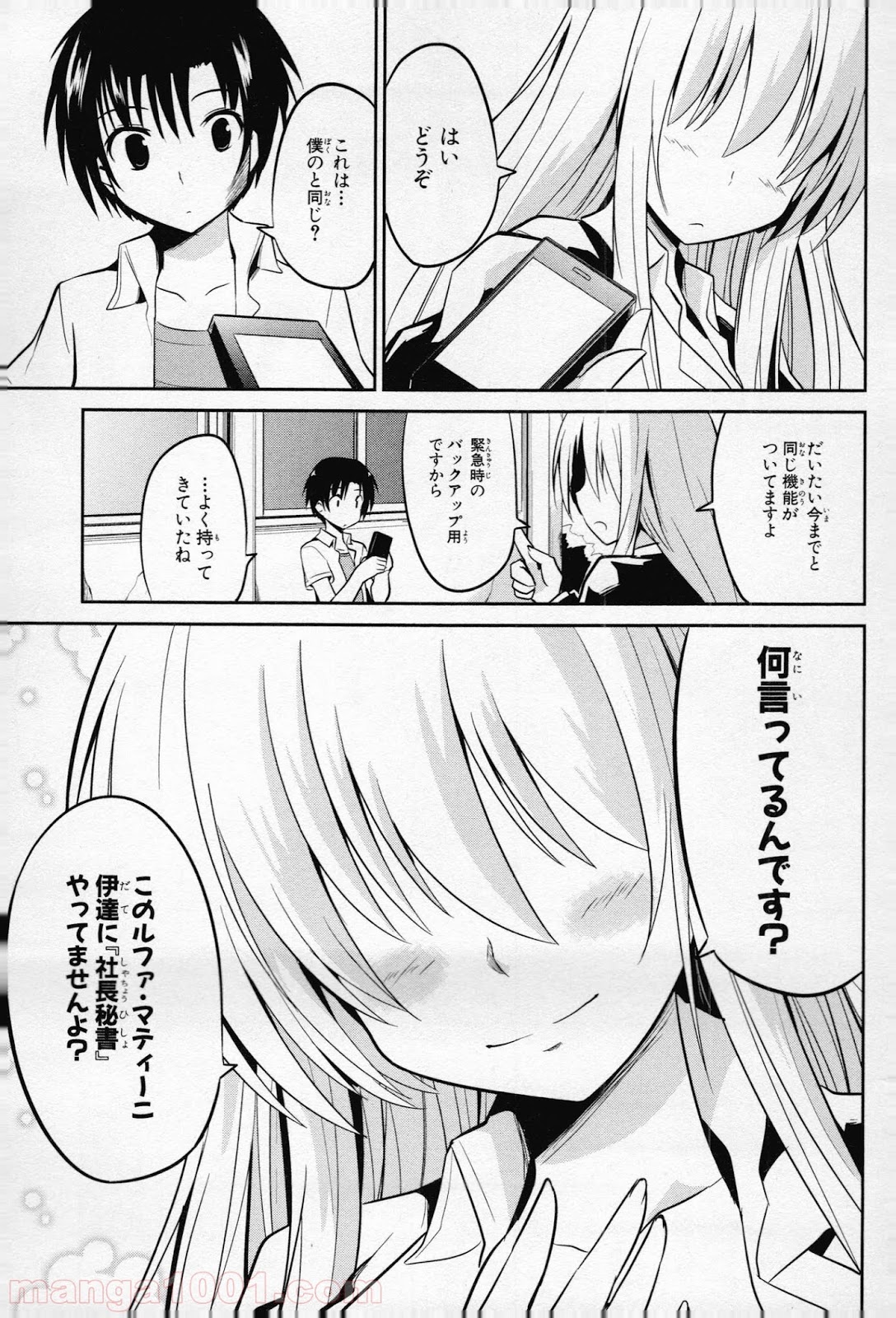 P35
