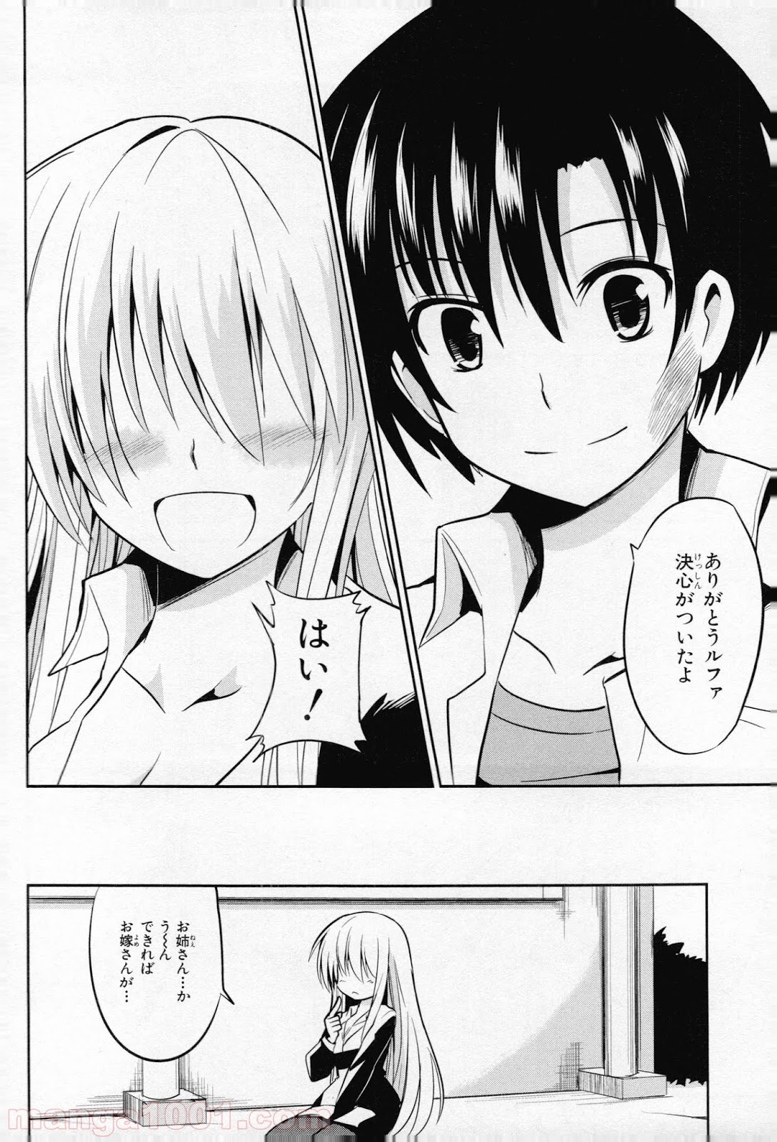 P36