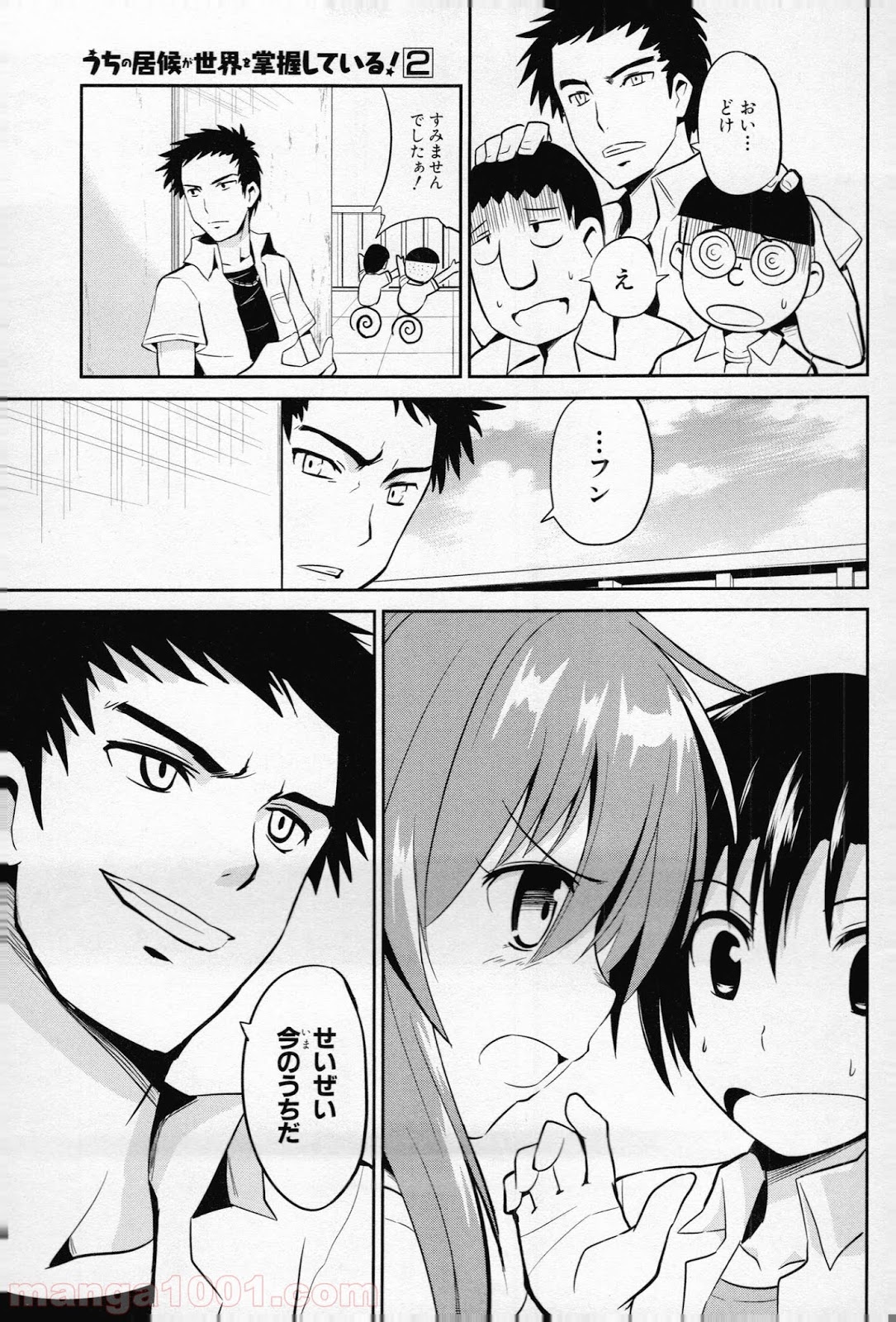 P9