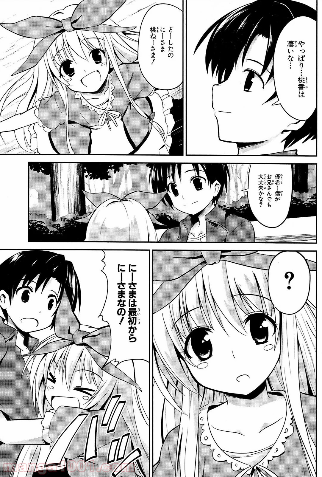 P29