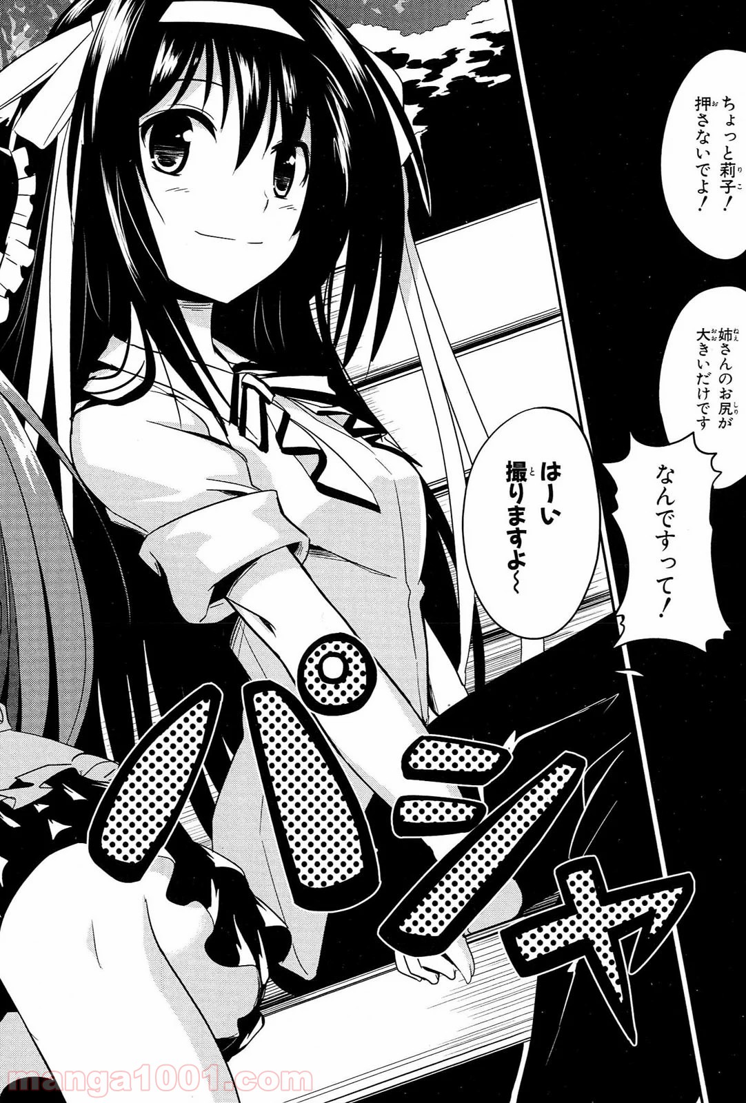 P32