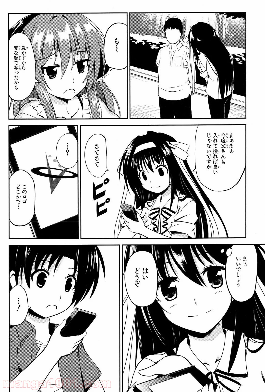 P34