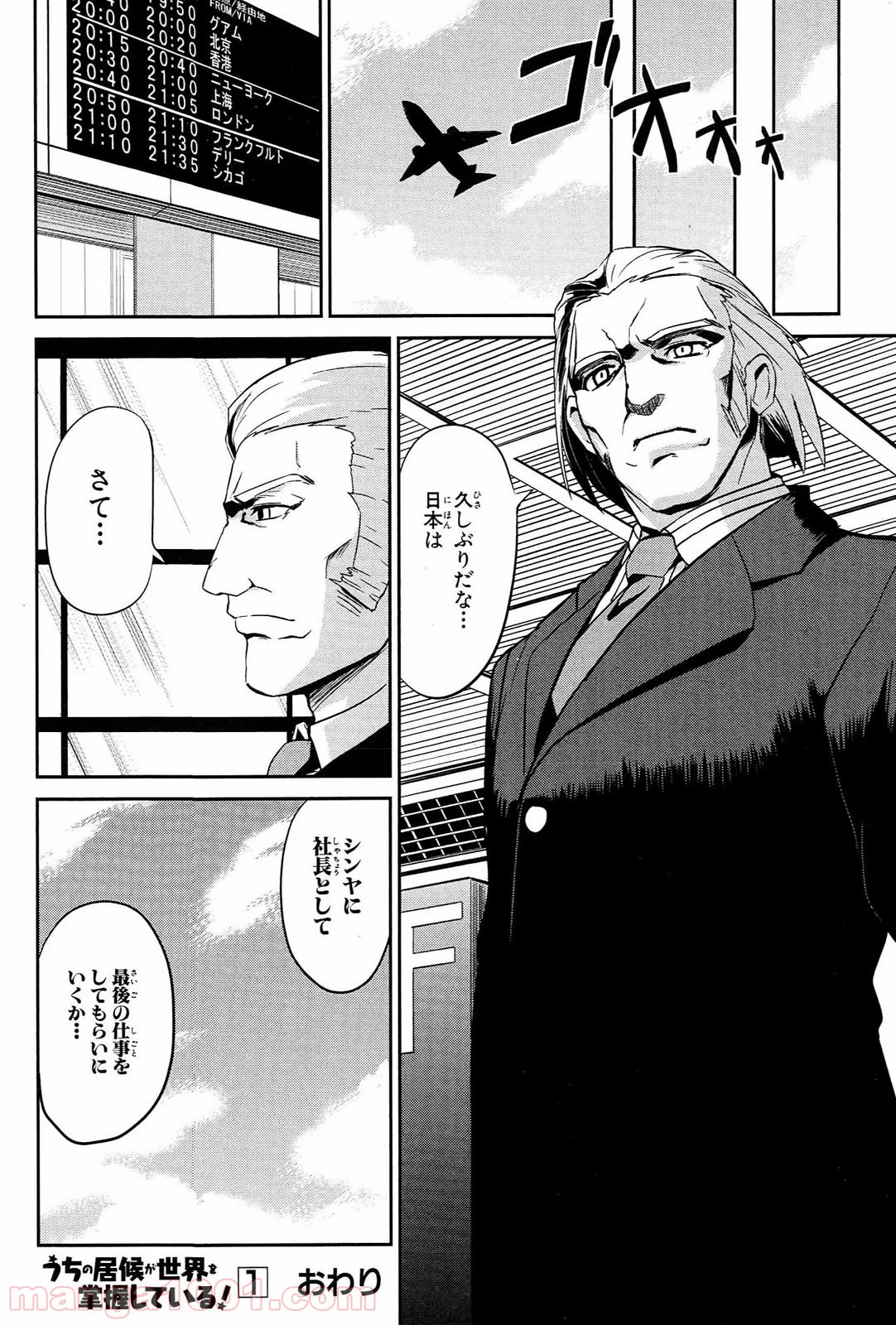 P36