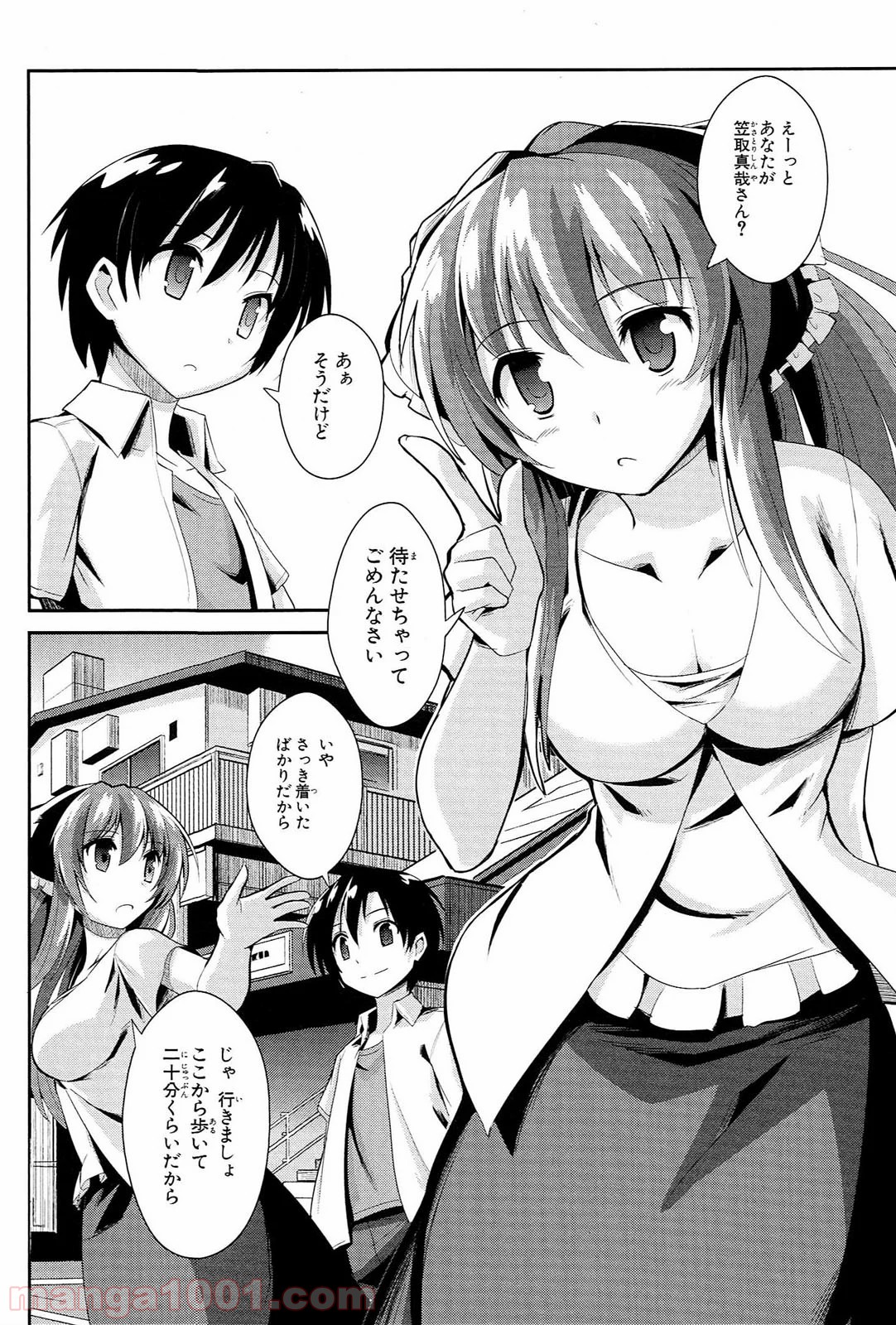 P10