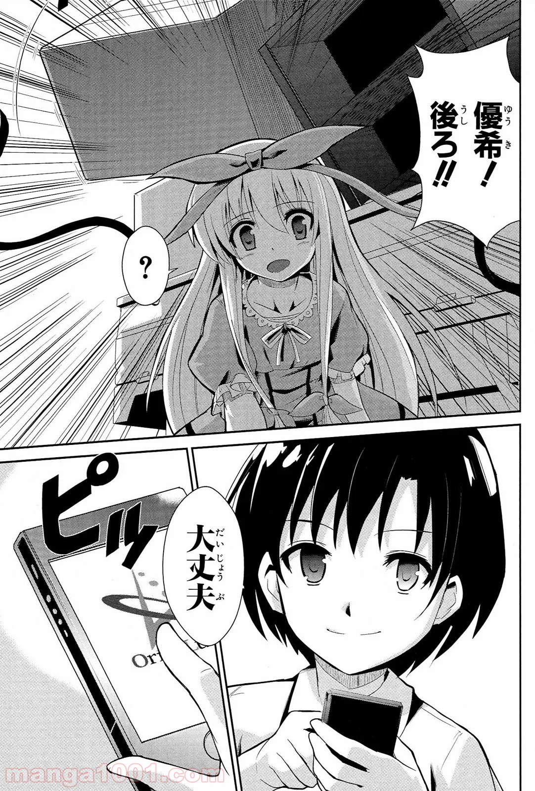 P15