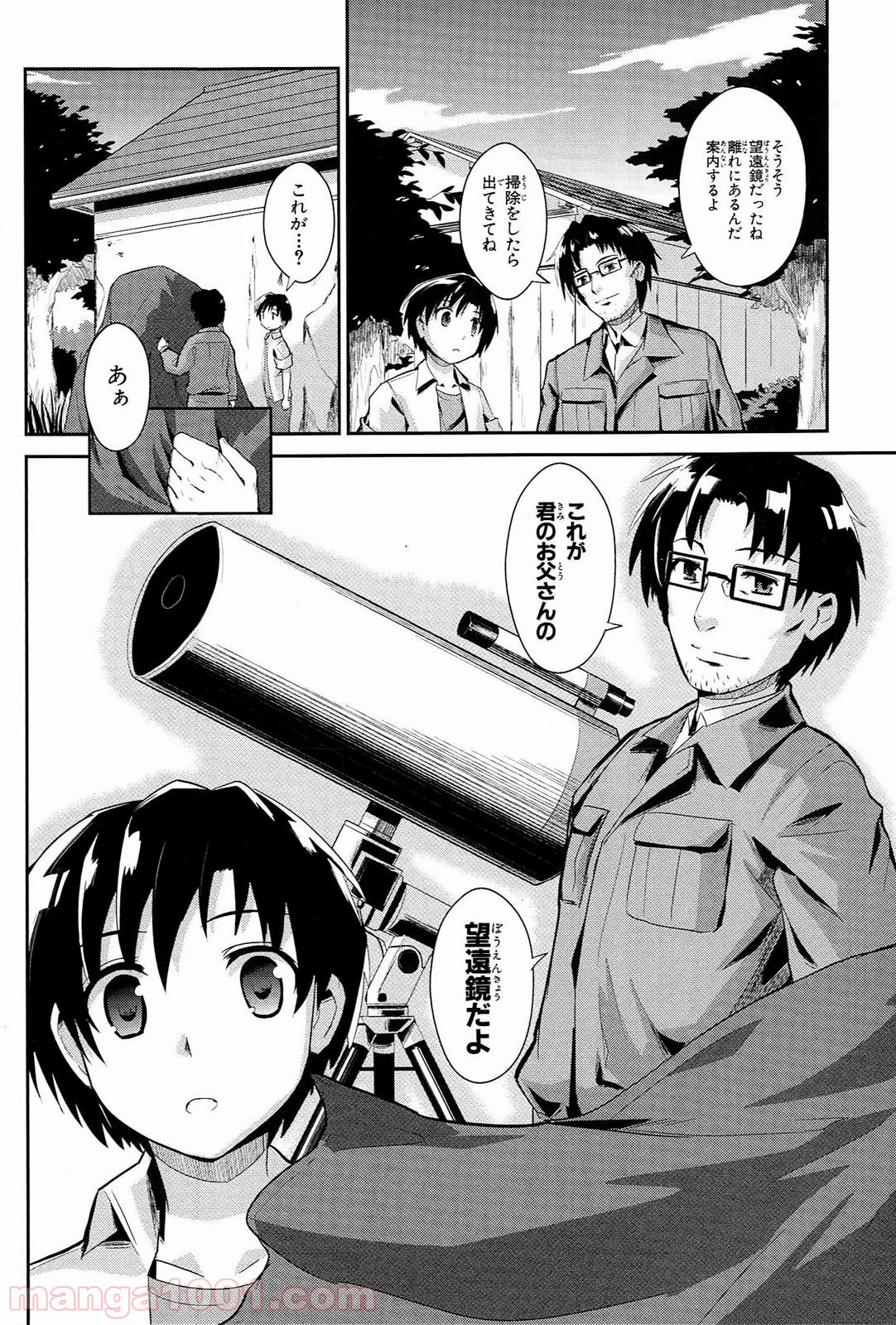 P22