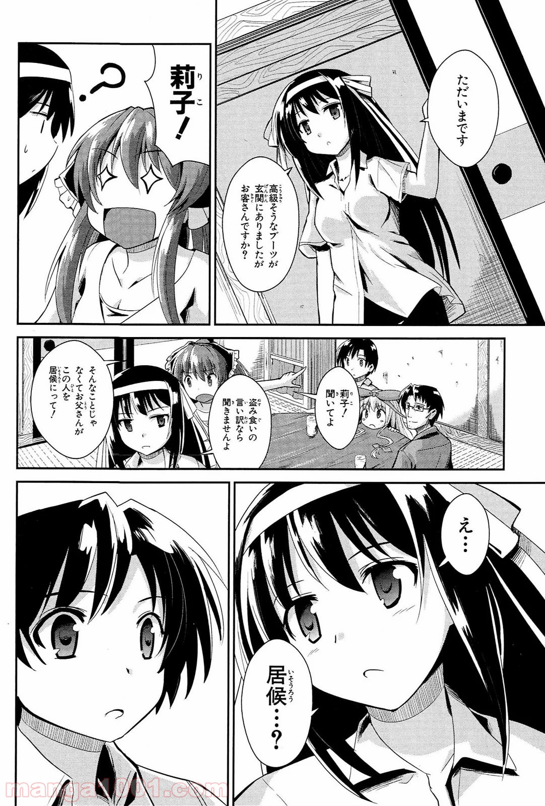 P28