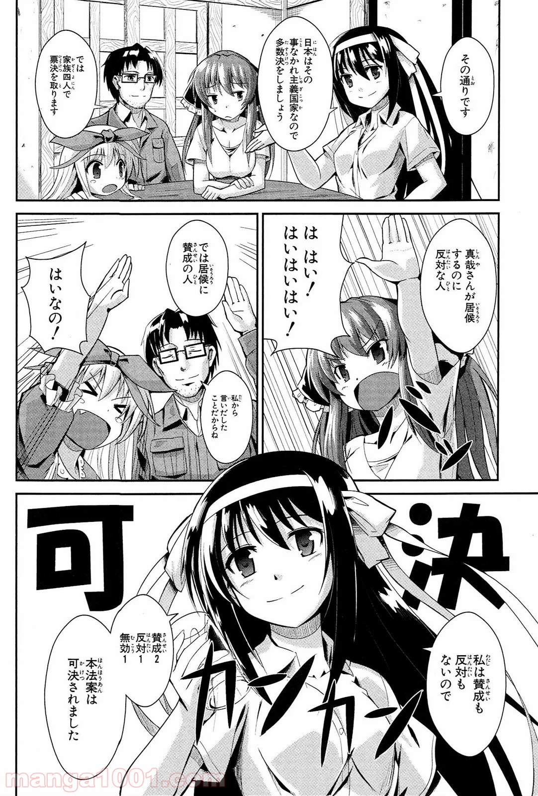 P32