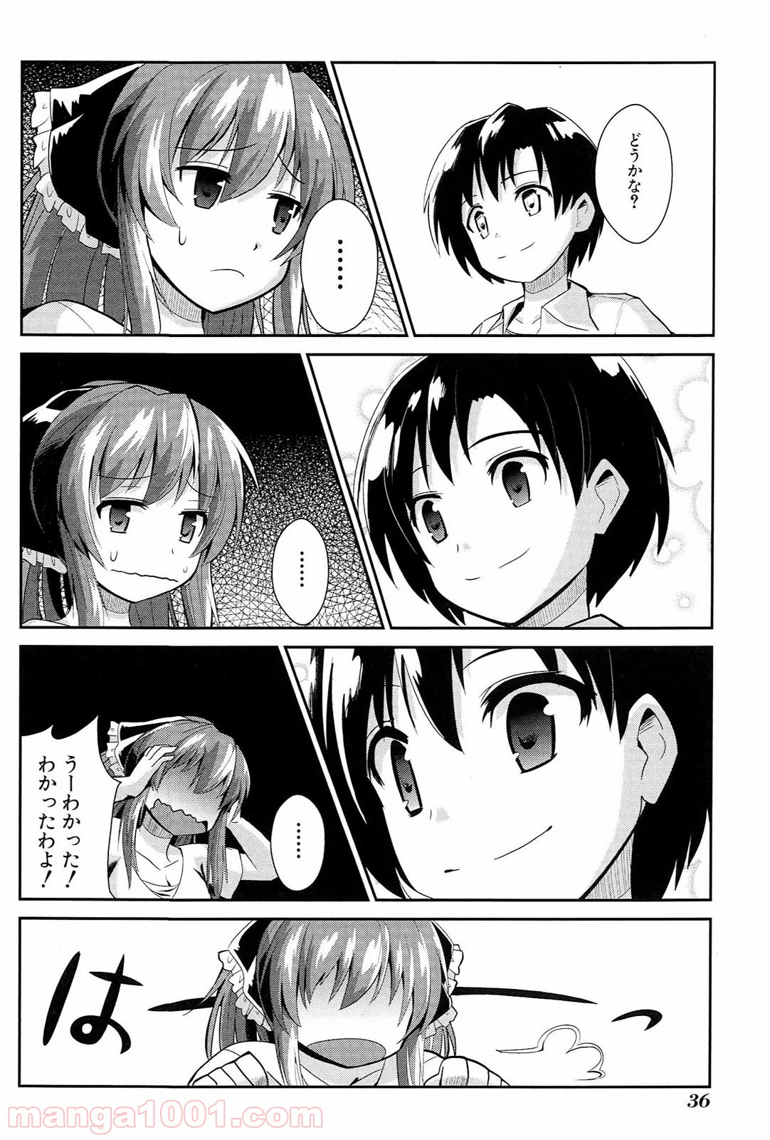 P34