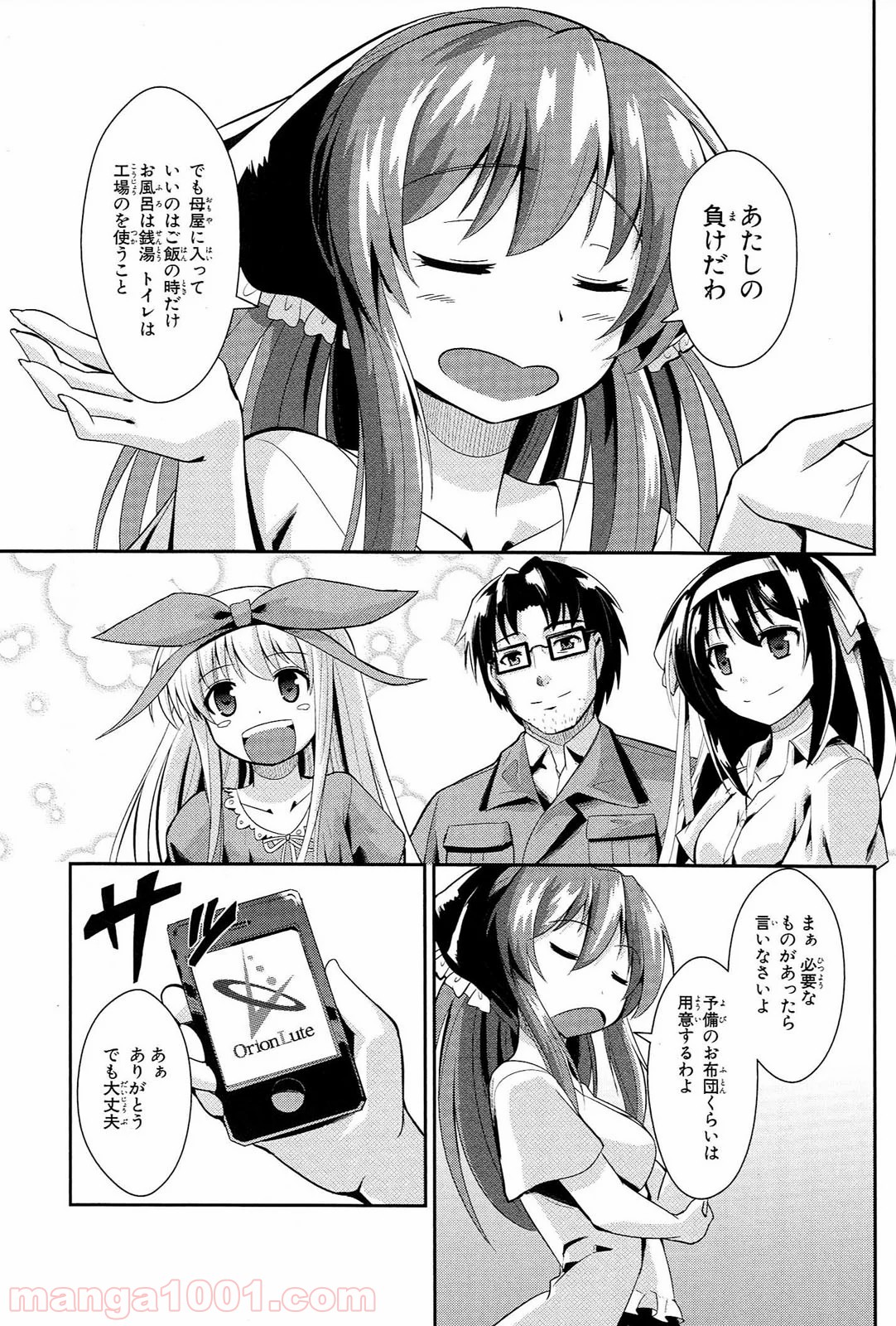 P35