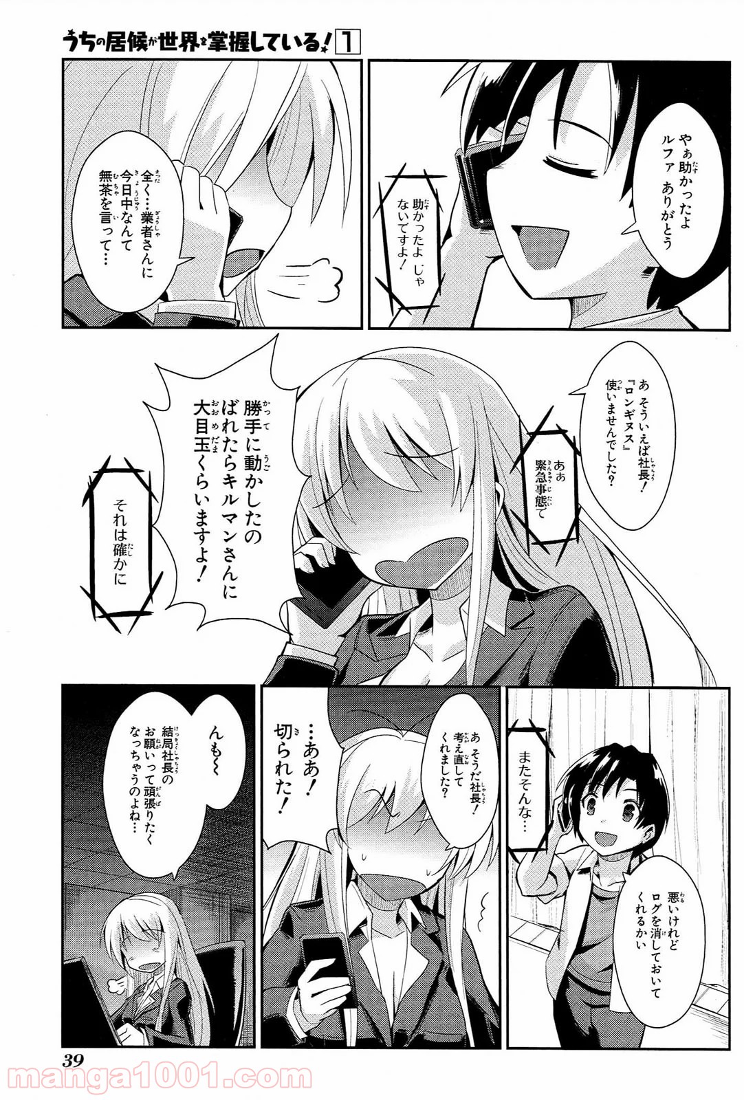 P37