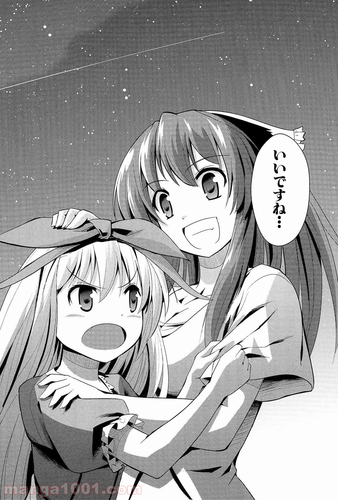 P42