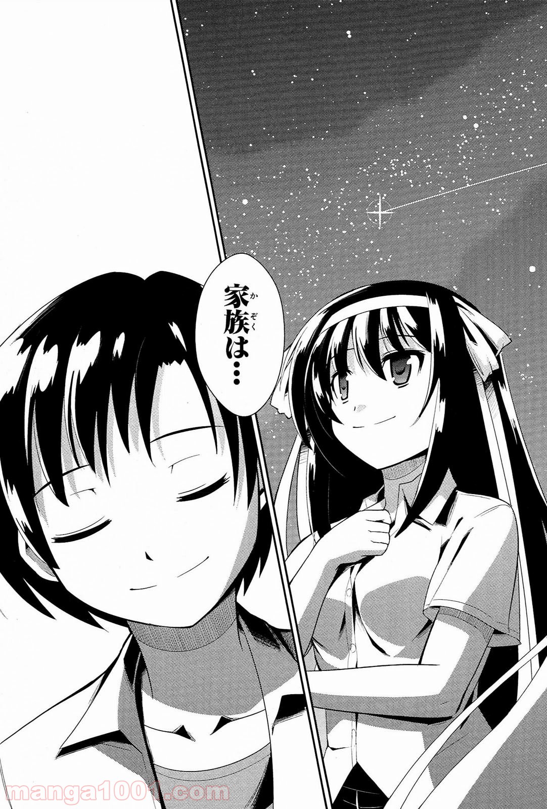 P43